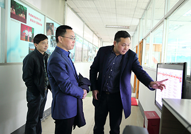 合作夥(huǒ)伴 合作夥伴