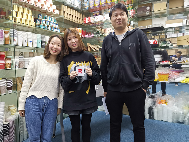 東莞市謙禾（hé）食品包裝（zhuāng）有限公司2018年度年會隆（lóng）重舉行