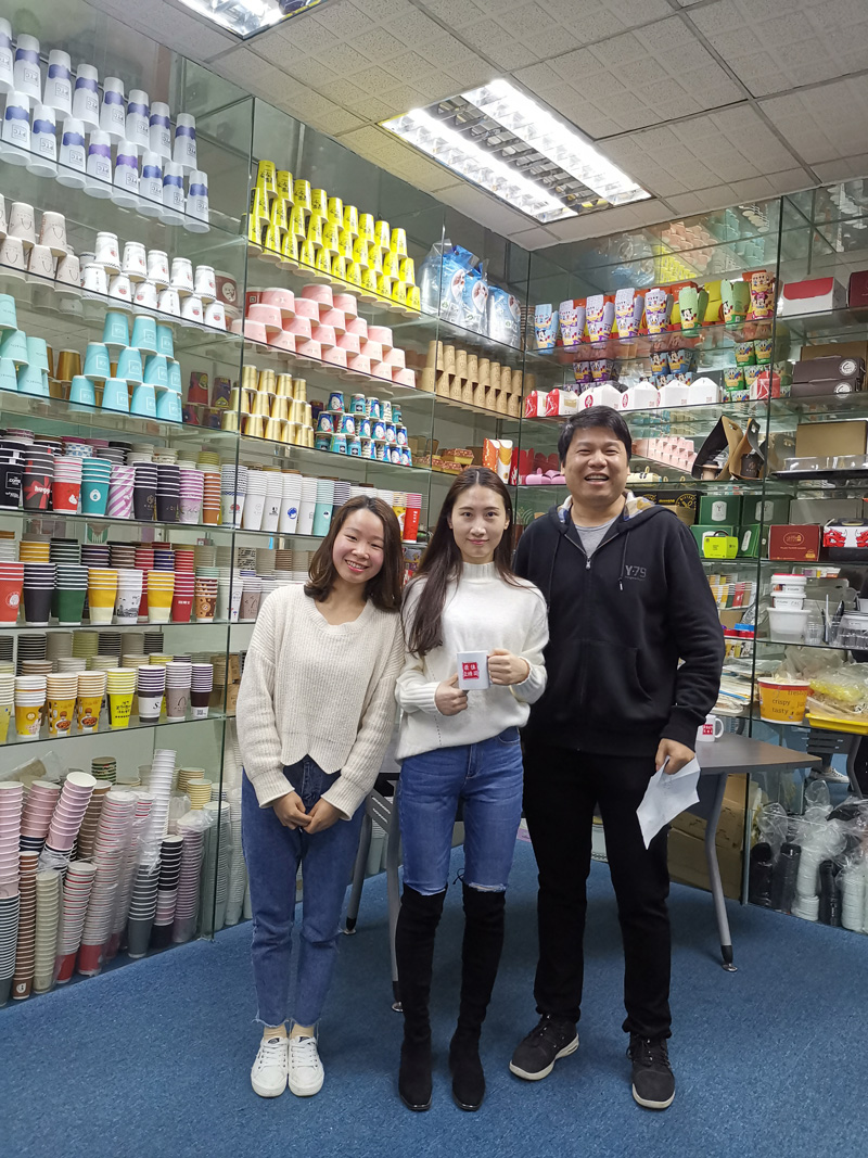 東莞市謙禾食品包裝有限公司2018年度年會隆重舉行