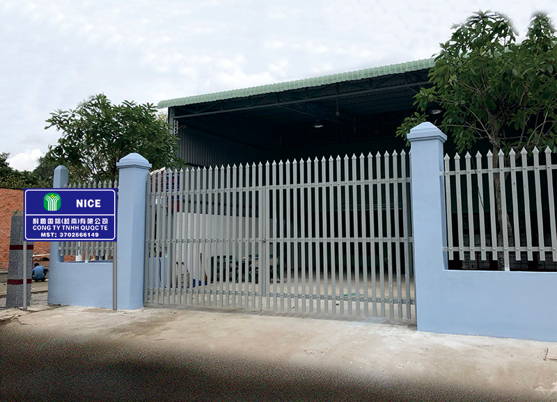 東莞市謙禾食品包（bāo）裝有限公司（sī）越南分公司（sī）成立（lì）