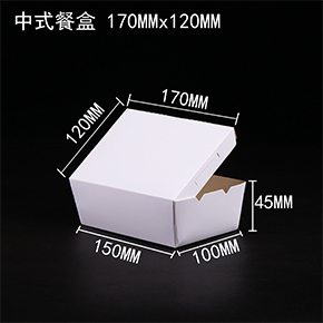 中式餐盒 中(zhōng)式餐盒