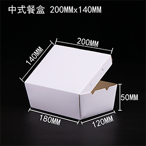 中式餐盒 中式餐盒