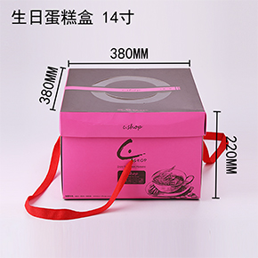 生日蛋糕盒 14寸（cùn）