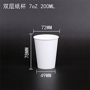雙層紙杯 雙層紙杯