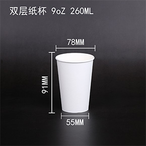 雙層紙杯 雙層紙杯