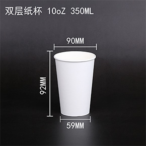 雙(shuāng)層紙杯 雙層紙杯