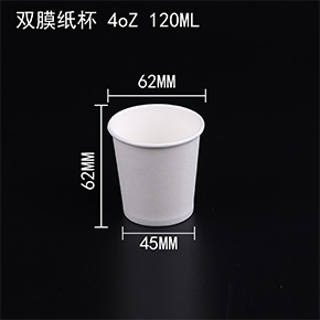 雙淋膜(mó)杯 雙淋膜杯