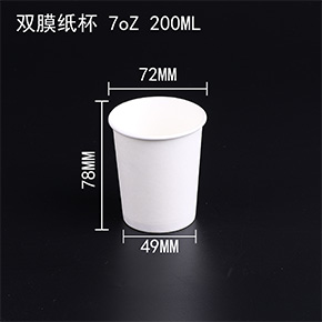 雙淋膜杯 雙淋膜杯