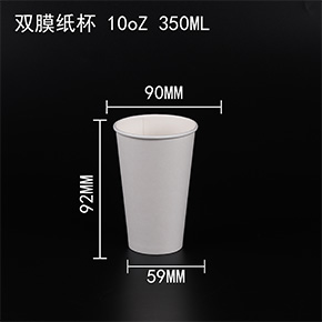 雙淋(lín)膜杯 雙淋膜杯