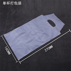 單杯（bēi）打包帶