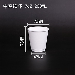 中空紙杯