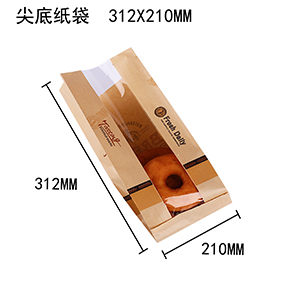 尖底紙袋 312 X 210MM 尖底紙袋 312 X 210MM
