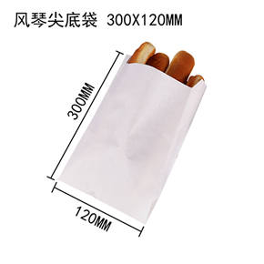 風琴尖底袋 300 X 120MM 風琴尖底袋 300 X 120MM