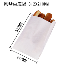 風琴尖底袋 312 X 210MM 風琴尖(jiān)底袋 312 X 210MM