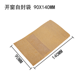 開窗自封袋 90 X 140MM 開窗自封袋 90 X 140MM