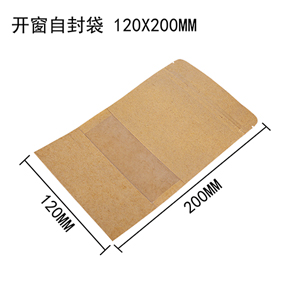 開窗自(zì)封袋 120 X 200MM 開窗自封袋 120 X 200MM