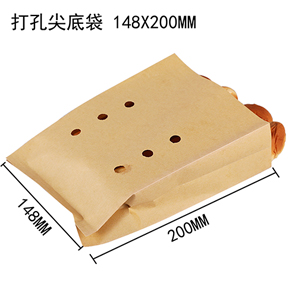 打孔尖底袋 148 X 200MM 打孔尖底袋 148 X 200MM