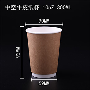 牛皮紙杯 牛皮紙杯