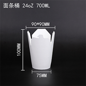 方圓桶  麵條桶