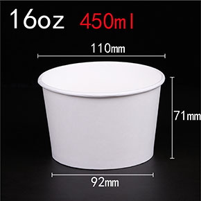 PLA可降解紙碗（wǎn）