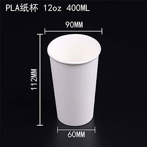 PLA可降解紙杯