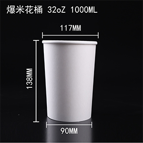 爆米花桶  熟食桶  全（quán）家桶