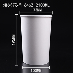 爆米（mǐ）花桶  熟食桶  全家桶