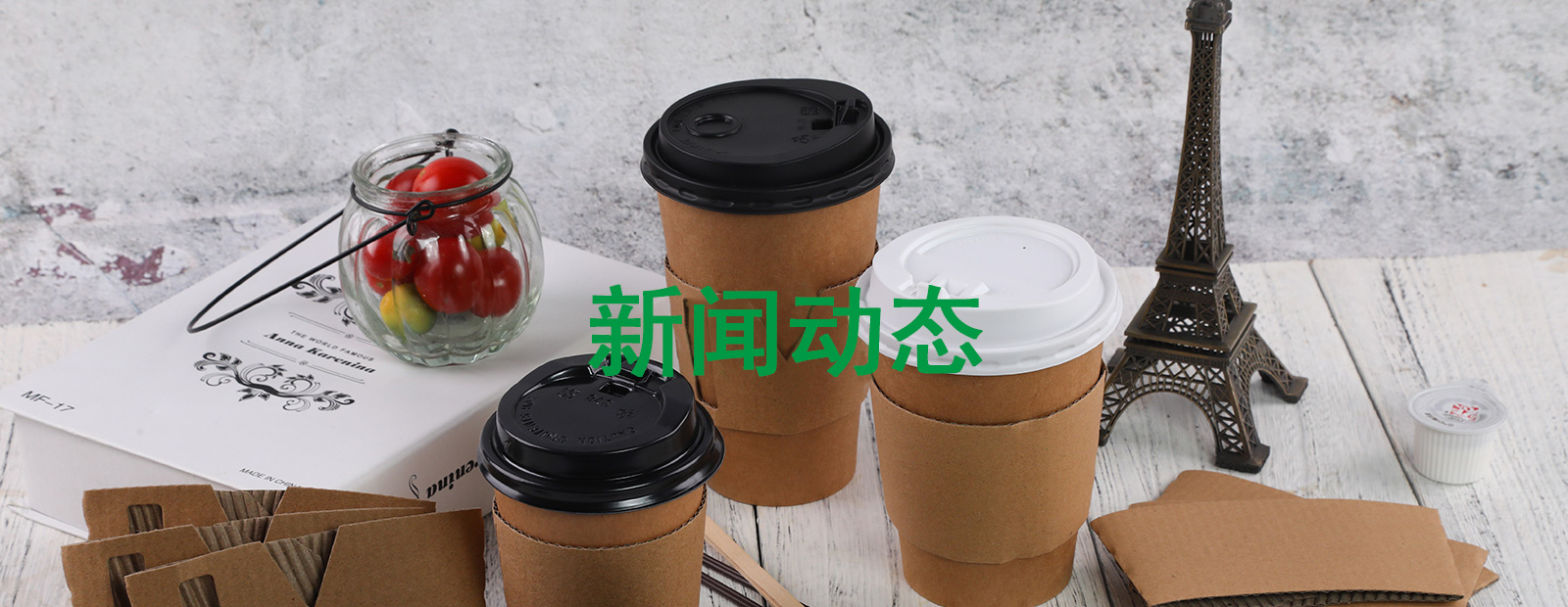 東莞紙袋廠食品（pǐn）包裝袋（dài）子廠牛皮紙袋手提紙袋開（kāi）窗紙袋定做LOGO