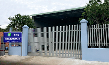 東（dōng）莞市謙禾食品包裝（zhuāng）有限公司（sī）越南分公司成立