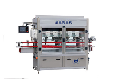 FXZ-10-B泵蓋旋蓋機（jī）