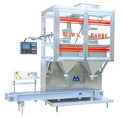 CF-2W-5L顆粉（fěn）稱重機