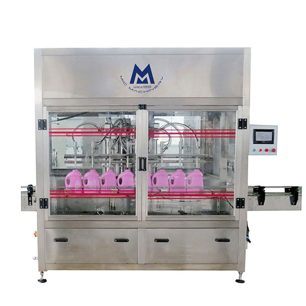 8頭灌裝機