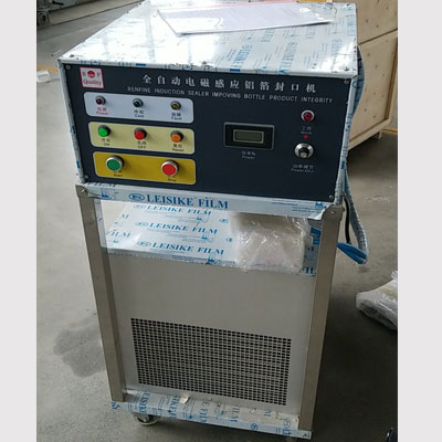 電磁感應鋁箔封口機（jī） (代理其他廠)