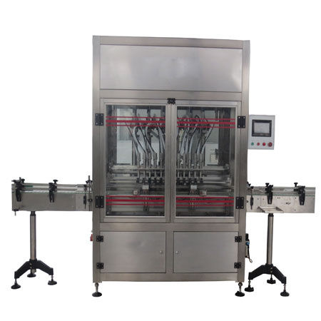 醬（jiàng）灌裝機